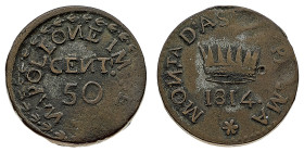 Antichi Stati Italiani
Napoleone I Re d'Italia (1805-1814) - 50 Centesimi ossidionale 1814 - Zecca: Palmanova - Diritto: valore su tre righe - Rovesc...