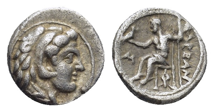KINGS OF MACEDON. Alexander III 'the Great', 336-323 BC. Obol (8mm, 0.68 g), Bab...