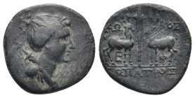 IONIA. Ephesus. Circa 48-27 BC. AE Bronze (17mm, 3.98 g) .Bust of Artemis right, bow and quiver over shoulder / ΔHMH TPIOΣ KΩ KOΣ ΣΩΠATPOΣ, two stags ...