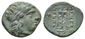 Seleukid Kingdom, Antiochos II Theos 261-246 BC. AE (16mm, 3.2 g.). Sardes. Laureate head of Apollo right. Rev. BAΣIΛEΩΣ ANTIOXOY, Tripod; monograms t...