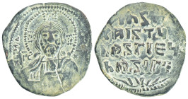 Anonymous. 40 Nummi. (30mm, 10.0 g) 976-1065 AD. Constantinople. Time of Basil II and Constantine VIII. Anv.: + ЄMMA NOVHΛ, facing bust of Christ Pant...
