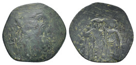 Byzantine coin. (26mm, 3.0 g)