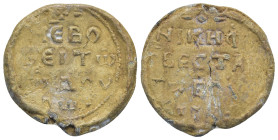 Byzantine Lead Seal, (25mm, 8,92 g)