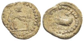 Uncertain Lead Seal (2.8 Gr. 17mm.)