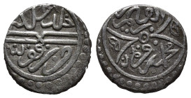 KARAMANID: Ibrahim, 1423-1463, AR akçe, Konya, AH858, (11mm, 0,8 g)