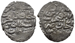OTTOMAN EMPIRE: Ibrahim, 1640-1648, AR onluk (21mm, 3.0 g), Kostantiniye 1049 AH.Dirham.