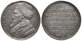 Ottoman Empire Commemorative Medal "Visit of the Turkish Envoy Asmi Achmet Efendi to Berlin" 1791, Silver plated Brass (29mm, 7,1 g); Obv: Bust of Asm...