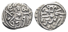 Ottoman Empire. MEHMED II FATIH 'the Conqueror' 1444 - 1445 AD / 1451 – 1481 AD. 848 - 849 AH / 855 - 886 AH. AR, Akce (11mm, 0,94 g)