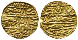 Ottoman Empire. Suleyman I. AH 926-974 / AD 1520-1566. AV Sultani (20mm, 3.5 g). Misr mint. Dated AH 943 (AD 1536/7).