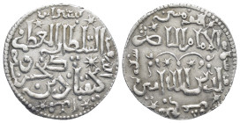 Seljuks of Rum, Ala al-din Kaykubad I AR Dirham. Kayseri mint, AH 617 = AD 1220. (23mm, 2.9 g)
