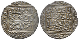 Seljuks. Rum. 'Izz al-Din Kay Ka'us II bin Kay Khusraw (Second reign, AH 644-647 / 1246-1249 AD). Dirhem. Sivas. Dated AH 644 (1246 AD). (23mm, 3.0 g)