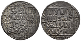 Seljuks. Rum. 'Izz al-Din Kay Ka'us II, first sole reign, AH 643-647 / AD 1245-1249. Dirham (22mm, 2.9 g), Konya, AH 646 = 1248/9.
