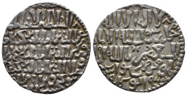 SELJUQ of RUM. The Three Brothers (Kayka’us II, Qilij Arslan II and ‘Ali al-din Kaykubad II (1249-1259).Konya. AH 647.Dirhem. (21mm, 2.9 g)
