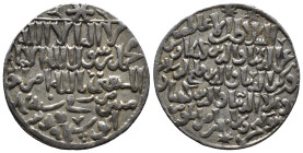 SELJUQ of RUM. The Three Brothers (Kayka’us II, Qilij Arslan II and ‘Ali al-din Kaykubad II (1249-1259).Konya. AH 648.Dirhem. (22mm, 2.9 g)