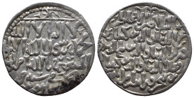 SELJUQ of RUM. The Three Brothers (Kayka’us II, Qilij Arslan II and ‘Ali al-din Kaykubad II (1249-1259).Konya. AH 650.Dirhem. (22mm, 2.9 g)