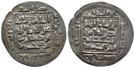 SELJUQ of RUM.Kaykaus I.(1211-1220).Konya 610 AH.Dirhem. (25mm, 3.0 g)