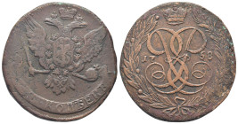Russia, Empire. Elizabeth CU 5 Kopeck. Ekaterinburg mint, 1758. (48.18 Gr. 42mm.)
 Crowned double-headed imperial eagle facing, wearing shield on brea...