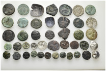 MIXED LOT 43 PIECE SOLD AS SEEN NO RETURN
