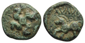 CELTIC COINS / KELTEN. Gaul - Belgium. Eburones. Ae (1st century BC).

Obv: Cruciform busts of four horses placed around central annulet; annulet with...