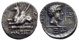 THRACE. Abdera. Tetrobol (circa 3rd-2nd centuries BC). Antig-, magistrate.

Obv: ANTIΓ.
Griffin seated left on club.
Rev: ABΔ-ΗΡΙ-ΤΕ-ΩΝ.
Laureate head...