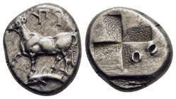 THRACE. Byzantion. Siglos (circa 340-320 BC).

Obv: 'ΠΥ.
Bull standing left on dolphin left.
Rev: Stippled quadripartite incuse square.

SNG BM Black ...