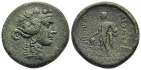 THRACE. Maroneia. Ae (1st century BC).

Obv: Head of Dionysos right, wearing ivy wreath.
Rev: ΔIONYΣOY ΣΩTHPOΣ / MAPΩNITΩN.
Dionysos standing left, ho...