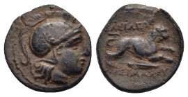 KINGS OF THRACE (Macedonian). Lysimachos (305-281 BC). Ae. Uncertain thracian mint.

Obv: Helmeted head of Athena right.
Rev: ΒΑΣΙΛΕΩΣ / ΛΥΣΙΜΑΧΟΥ.
Li...