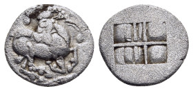 THRACO-MACEDONIAN TRIBES. Mygdones or Krestones. Diobol (circa 485-470 BC).

Obv: Goat kneeling right, head left; pellets around.
Rev: Quadripartite i...