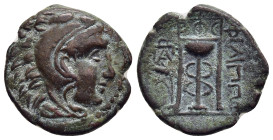MACEDON. Philippi. Ae (circa 356-345 BC).

Obv: Head of Herakles right, wearing lion’s skin.
Rev: ΦIΛIΠΠΩN.
Tripod; monogram and grain ear left. 

SNG...