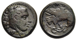 KINGS OF MACEDON. Amyntas III (393-369 BC). Tetrachalkon. Aigai or Pella.

Obv: Head of Herakles right, wearing lion skin.
Rev: AMYNTA.
Eagle standing...
