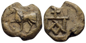 BYZANTINE EMPIRE. Lead Seal (circa 6th century). 

Obv: Horse trotting left.
Rev: Paulus Monogram(?) surmounted by cross.

Condition: Very fine.

Weig...