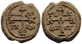 BYZANTINE LEAD SEALS. Uncertain (circa 9th-10th centuries).

Obv: Cruciform monogram.
Rev: Cruciform monogram.

Condition: Good very fine.

Weight: 20...