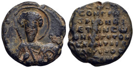 BYZANTINE EMPIRE. Lead Seal (circa 12th century). 

Obv: Nimbate bust of Saint Theodore facing, holding shield and spear.
Rev: Greek legend in seven l...