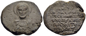 BYZANTINE EMPIRE. Large lead Seal (circa 12th century). 

Obv: Half lengt bust of Christ facing.
Rev: Greek legend in eight lines.

Condition: Very fi...