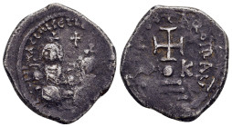 HERACLIUS with HERACLIUS CONSTANTINE (610-641). Hexagram. Constantinople.

Obv: δδ NN ҺЄRACILЧS ЄT ҺЄRA CONST.
Heraclius and Heraclius Constantine sea...
