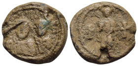 HERACLIUS with HERACLIUS CONSTANTINE (610-641). Imperial Lead Seal.

Obv: Facing busts of Heraclius on left and Heraclius Constantine on right.
Rev: V...