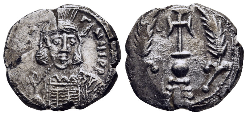 CONSTANTINUS IV POGONATUS (668-685). Ceremonial Silver Coinage. Hexagram. Consta...
