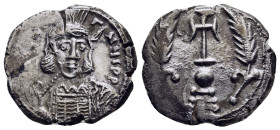 CONSTANTINUS IV POGONATUS (668-685). Ceremonial Silver Coinage. Hexagram. Constantinople.

Obv: Helmeted, draped and cuirassed bust facing slightly ri...