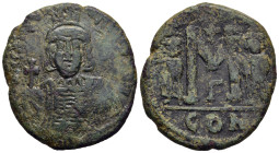 CONSTANTINE IV POGONATUS with HERACLIUS and TIBERIUS (668-685). Follis. Constantinople.

Obv: δ N CONSTANTINЧS P P AЧ.
Helmeted and cuirassed bust fac...
