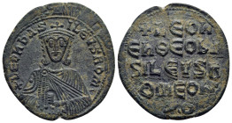 LEO VI THE WISE (886-912). Follis. Constantinople.

Obv: + LЄOҺ ЬASILЄVS ROM'.
Crowned facing bust, holding akakia.
Rev: + LЄOҺ / ЄҺ ӨЄO ЬA / SILЄVS R...