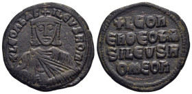LEO VI THE WISE (886-912). Follis. Constantinople.

Obv: + LЄOҺ ЬASILЄVS ROM'.
Crowned facing bust, holding akakia.
Rev: + LЄOҺ / ЄҺ ӨЄO ЬA / SILЄVS R...