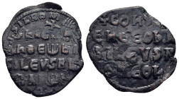 NICEPHORUS II PHOCAS (963-969). Follis. Constantinople.

Obv: + ҺICIFR ЬASILЄV Rω.
Facing bust of Romanus I with beard, wearing crown cruciger and lor...