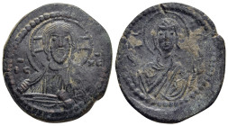 ANONYMOUS FOLLES. Ae Follis. Class G. Attributed Romanus IV (1068-1071).

Obv: Facing bust of Christ Pantokrator.
Rev: Facing bust of the Theotokos (V...