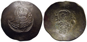 JOHN II COMNENUS (1118-1143). Billon Aspron Trachy. Constantinople.

Obv: IC - XC.
Facing bust of Christ Pantokrator.
Rev: IW ΔΕCΠΟT T ΠΦVPOΓNT.
Crown...