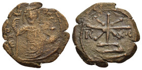 MANUEL I COMNENUS (1143-1180). Tetarteron. Uncertain greek mint.

Obv: IC - XC.
Cross set upon three steps, with saltire at center.
Rev: MANYHΛ ΔECΠ.
...