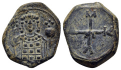 MANUEL I COMNENUS (1143-1180). Half Tetarteron. Thessalonica.

Obv: Cruciform monogram.
Rev: Crowned facing bust of Manuel, holding labarum and globus...