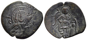 LATIN RULERS OF CONSTANTINOPLE (1204-1261). Trachy. Constantinople.

Obv: IC - XC.
Facing bust of Christ Pantokrator.
Rev: Archangel Michael standing ...