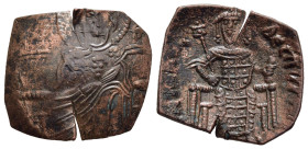 LATIN EMPIRE (1204-1261). Trachy. Constantinople.

Obv: The Virgin Mary seated facing on throne, holding head of Christ on breast.
Rev: Emperor seated...