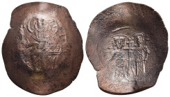 LATIN EMPIRE (1204-1261). Trachy. Thessalonica. Large module.

Obv: Christ Pantokrator seated facing on throne.
Rev: St. Helena and St. Constantine st...