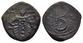 EMPIRE OF NICAEA. Anonymous (1227-1261). Tetarteron. Magnesia.

Obv: Pelleted B (with interior pellets); trefoil to left and right.
Rev: Emperor seate...